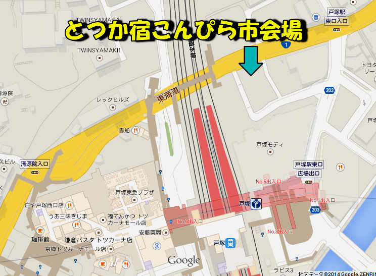 ����҂�smap2014